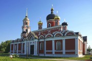 Старая Русса. Воскресения Христова, кафедральный собор