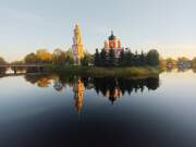 Кафедральный собор Воскресения Христова, , Старая Русса, Старорусский район, Новгородская область