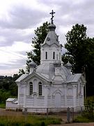 Боровичи. 