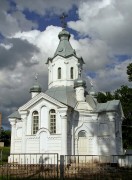 Боровичи. 