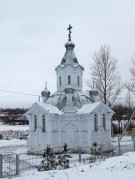 Боровичи. 