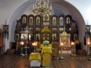 Собор Екатерины, Иконостас собора св. вмч. Екатерины.<br>, Луга, Лужский район, Ленинградская область