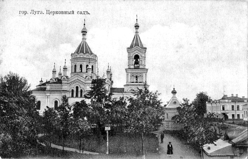Собор Воскресения Христова, Луга (Лужский район, Ленинградская область). архивная фотография