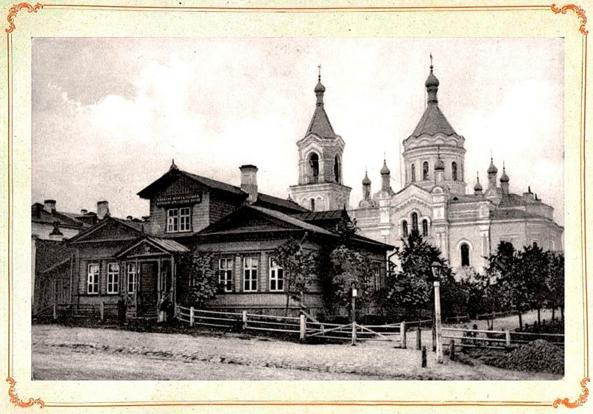 Собор Воскресения Христова, Луга (Лужский район, Ленинградская область). архивная фотография, Фото с сайта https://zavodfoto.dreamwidth.org/2014/07/20/