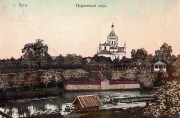 Собор Воскресения Христова - Луга - Лужский район - Ленинградская область