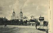Собор Воскресения Христова, Почтовая фотокарточка 1912-1913 гг. Изд. Общины Св. Евгении, № 5504.<br>, Луга, Лужский район, Ленинградская область