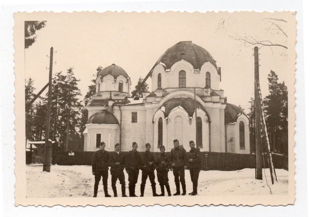 Луга. Кафедральный собор Казанской иконы Божией Матери. архивная фотография, Фото 1941 г. с аукциона e-bay.de