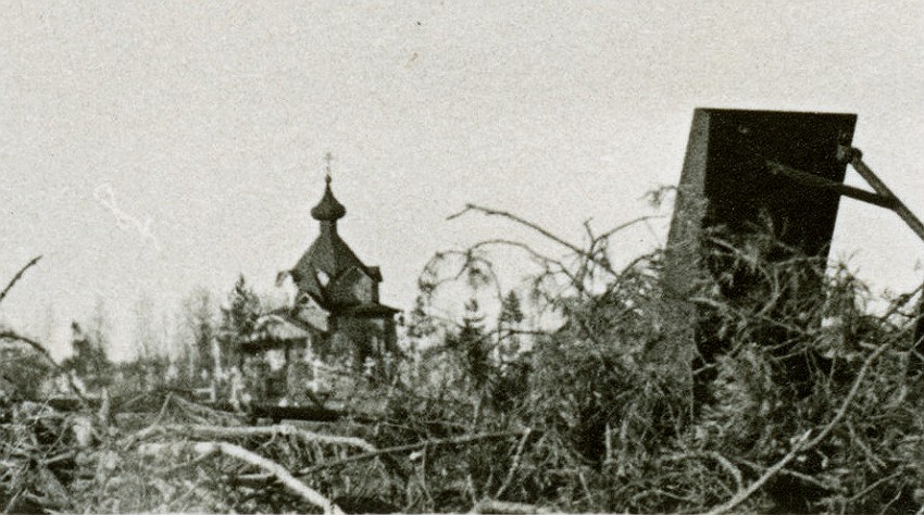 Ульяновка (Саблино). Церковь Николая Чудотворца. архивная фотография, Фото 1941 с аукциона e-bay.de