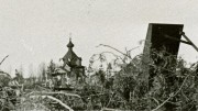 Церковь Николая Чудотворца, Фото 1941 с аукциона e-bay.de, Ульяновка (Саблино), Тосненский район, Ленинградская область