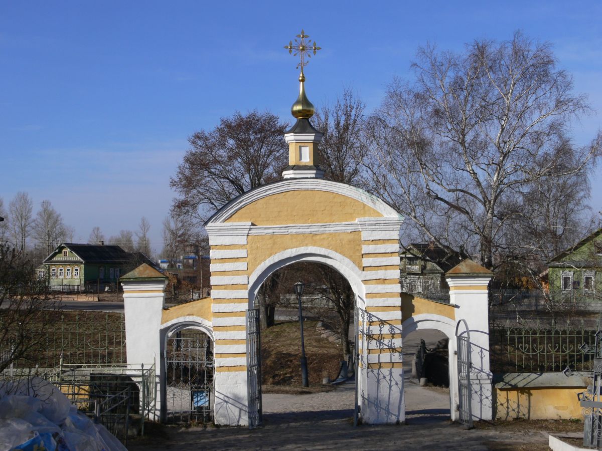 Церковь Рождества Пресвятой Богородицы, Городня (Конаковский район, Тверская область). дополнительная информация