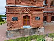 Смогири. Николая Чудотворца и Георгия Победоносца, церковь