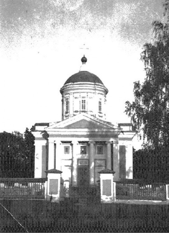 Церковь Михаила Архангела, Алексино (Дорогобужский район, Смоленская область). архивная фотография, Усадьба Алексино, церковь Михаила Архангела (1794). Фото 1919-1927 г.г.  http://smolbattle.ru/threads/с-Алексино-Дорогобужский-район-Смоленская-область.8015/