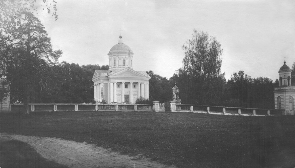 Алексино. Церковь Михаила Архангела. архивная фотография
