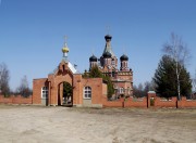 Церковь Петра и Павла, , Ярцево, Ярцевский район, Смоленская область