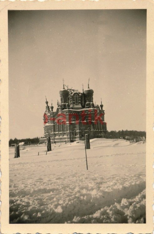 Ярцево. Церковь Петра и Павла. архивная фотография, Фото 1941 г. с аукциона e-bay.de