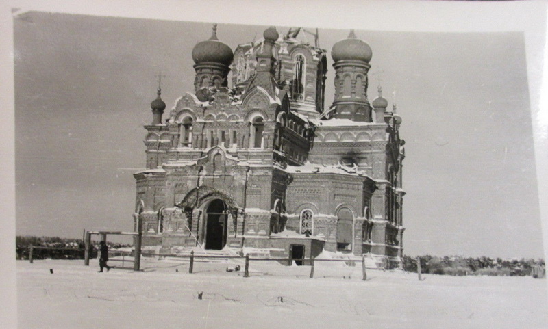 Церковь Петра и Павла, Ярцево (Ярцевский район, Смоленская область). архивная фотография, Фото 1941 г. с аукциона e-bay.de