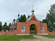 Ярцево. Петра и Павла, церковь