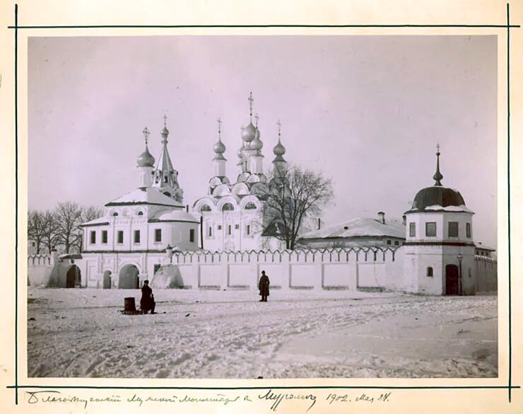 г. Муром. Благовещенский монастырь. 1902 г. Из цифрового архива А.Р. Комлева., архивная фотография. Благовещенский мужской монастырь, Муром (Муромский район и г. Муром, Владимирская область)