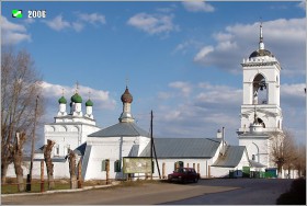 Мстёра. Богоявленский монастырь