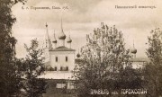 Троицкий Никольский мужской монастырь - Гороховец - Гороховецкий район - Владимирская область