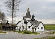Иоанно-Богословский монастырь - Пощупово - Рыбновский район - Рязанская область