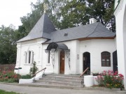 Иоанно-Богословский монастырь, Монастырская лавка, Пощупово, Рыбновский район, Рязанская область