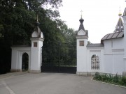 Иоанно-Богословский монастырь, Въездные ворота, Пощупово, Рыбновский район, Рязанская область