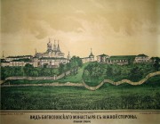 Иоанно-Богословский монастырь, Изд: Литографiя Гаврилова, Москва. Надпись: Вид Богословского монастыря с южной стороны (Рязанская губернiя)<br>, Пощупово, Рыбновский район, Рязанская область