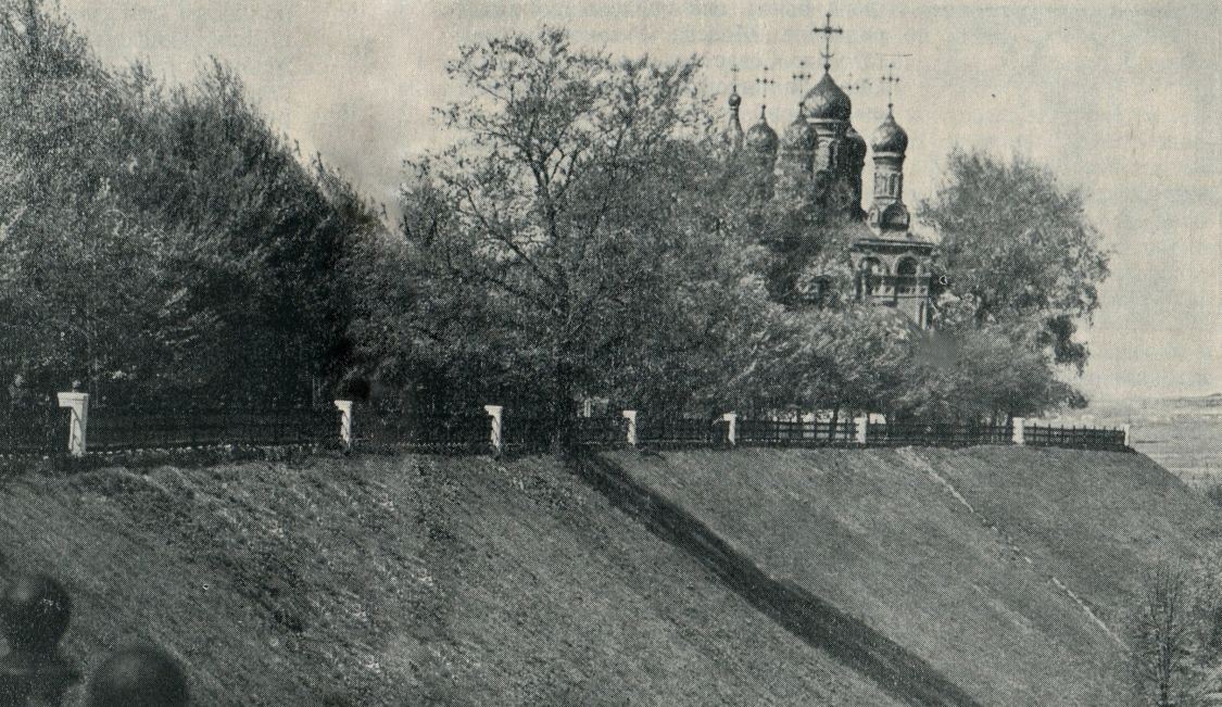 Рязань. Церковь Спаса Преображения на Яру. архивная фотография, Фотограф А.А. Александров; илл. в кн. Е.В. Михайловский, И.В. Ильенко 