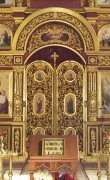Спасо-Преображенский монастырь. Собор Преображения Господня, Царские врата алтаря храма<br>, Рязань, Рязань, город, Рязанская область