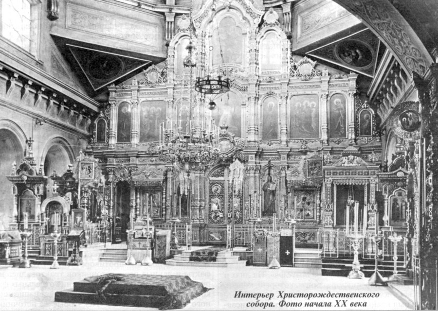 Кафедральный собор Рождества Христова, Рязань (Рязань, город, Рязанская область). архивная фотография, Интерьер и убранство. Фото начала ХХ в.