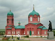 Церковь Рождества Пресвятой Богородицы, , Монастырщино, Кимовский район, Тульская область