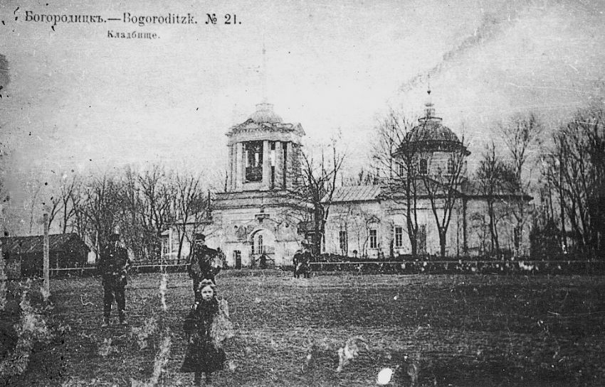 Богородицк. Собор Успения Пресвятой Богородицы. архивная фотография, 1900-е годы