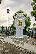 Богородицк. Успения Пресвятой Богородицы, собор