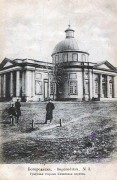 Богородицк. Казанской иконы Божией Матери, церковь