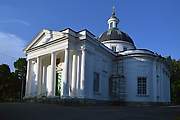 Церковь Казанской иконы Божией Матери - Богородицк - Богородицкий район - Тульская область
