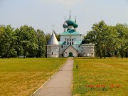 Церковь Сергия Радонежского на Куликовом поле, , Ивановка, Куркинский район, Тульская область