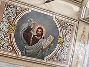 Тула. Всех Святых, кафедральный собор