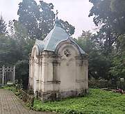 Тула. Всех Святых, кафедральный собор