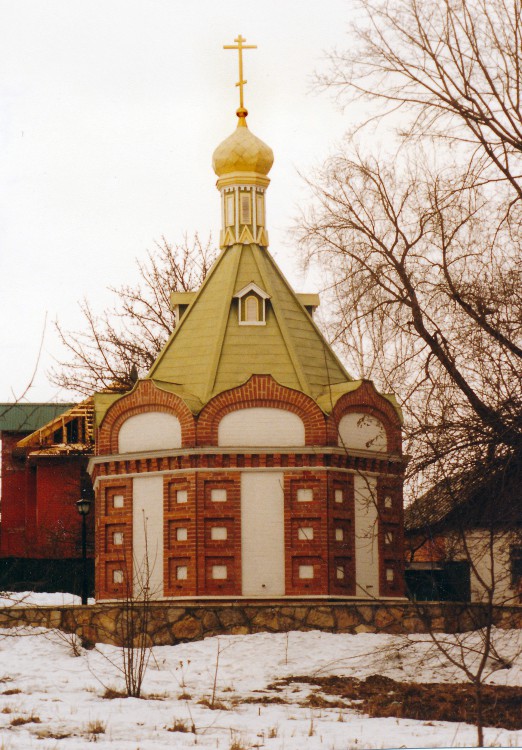 Церковь Двенадцати апостолов, Тула (Тула, город, Тульская область). дополнительная информация, Часовня  около церкви