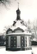Церковь Двенадцати апостолов - Тула - Тула, город - Тульская область