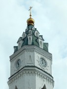 Тула. Благовещения Пресвятой Богородицы, церковь