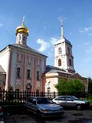 Тула. Николая Чудотворца 