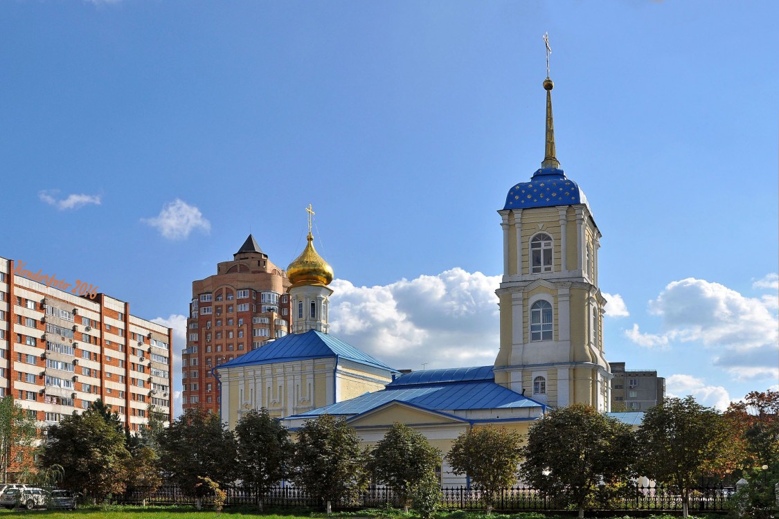 Церковь Николая Чудотворца 