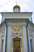 Тула. Николая Чудотворца 