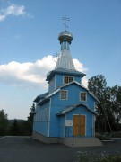 Церковь Илии Пророка - Лахденпохья - Лахденпохский район - Республика Карелия