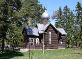 Хийтола. Церковь Серафима Саровского