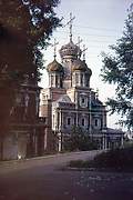 Нижегородский район. Собора Пресвятой Богородицы (
