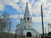 Церковь Спаса Нерукотворного Образа, , Балахна, Балахнинский район, Нижегородская область