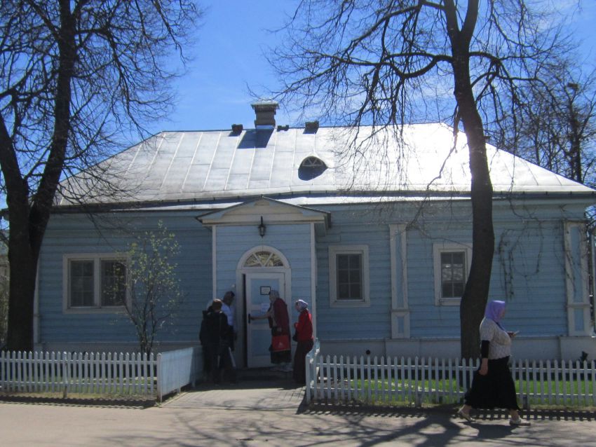 Серафимо-Дивеевский Троицкий монастырь, Дивеево (Дивеевский район, Нижегородская область). дополнительная информация, Дом-музей св. блаженной Параскевы